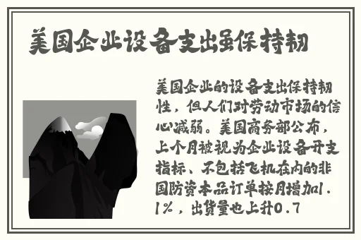 亚洲日韩精品在线
