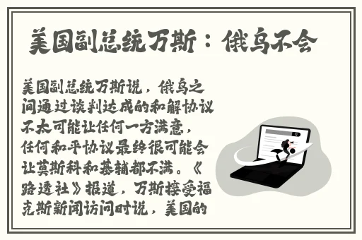 thephorn肥嫩水蜜桃
