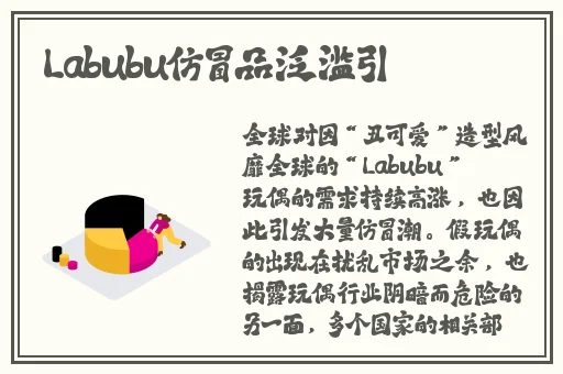 Fcw牢记此域名防止失联