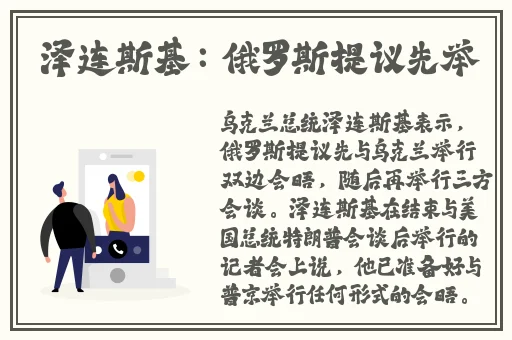 亚洲国产拍拍拍拍久久久